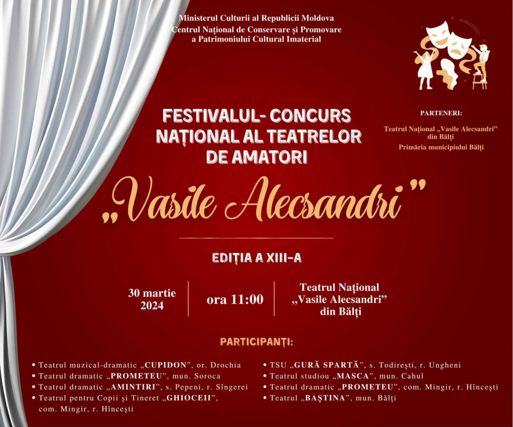 Festivalul - concurs național al teatrelor de amatori „Vasile Alecsandri”
