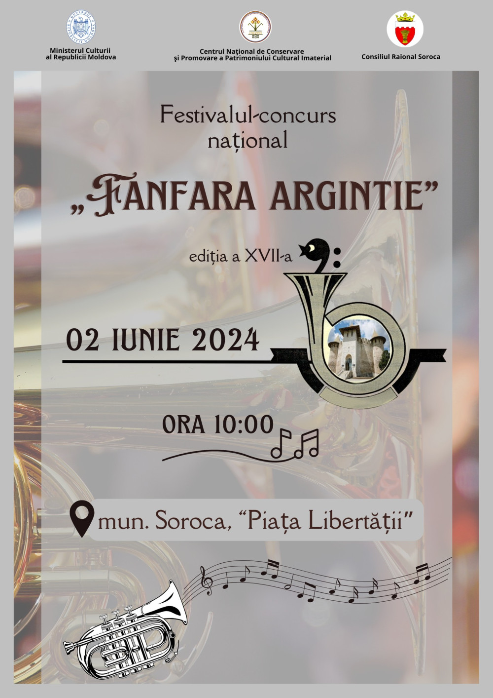 Festivalul-concurs național "Fanfara argintie"