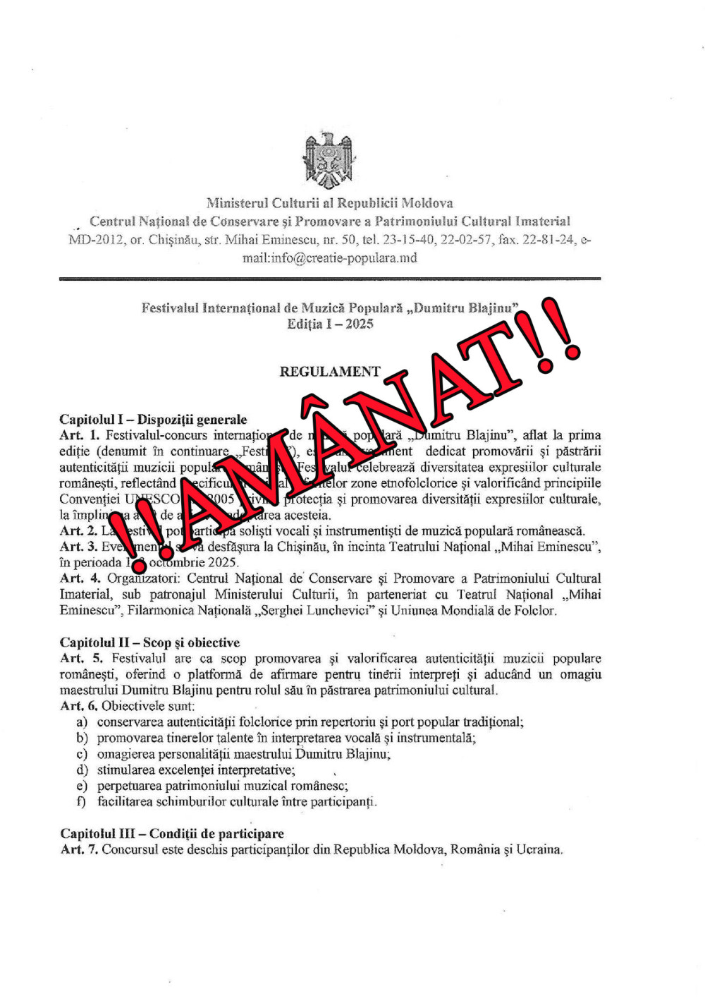 Festivalul Internațional de Muzică Populară „Dumitru Blajinu”, ediția I-a