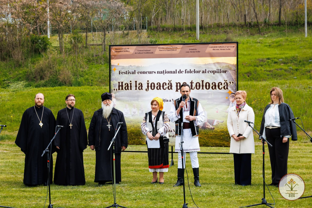 Festivalul-concurs național de folclor al copiilor „Hai la joacă pe toloacă!