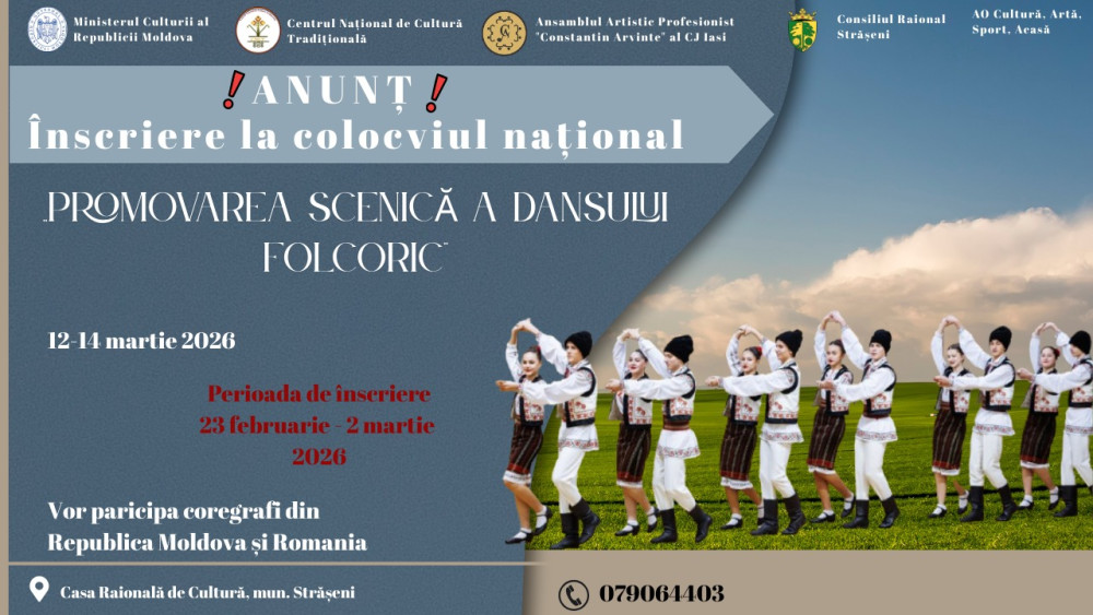 Colocviul Național „Promovarea scenică a dansului folcloric”
